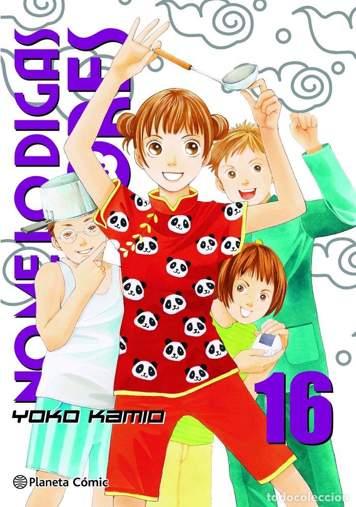 Livros: NO ME LO DIGAS CON FLORES KANZENBAN 16 - KAMIO, YOKO