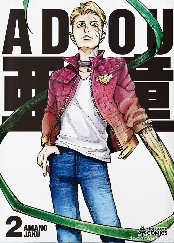 Livres: ADOU 2 - AMANO JAKU.