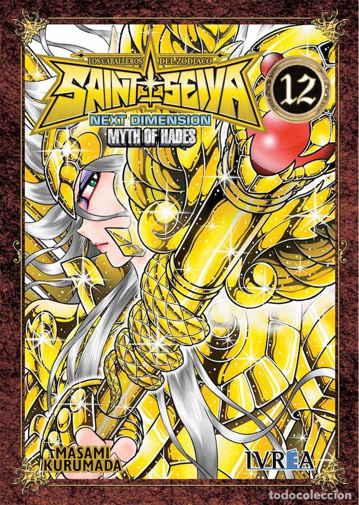 books: SAINT SEIYA NEXT DIMENSION MYTH OF HADES 12 - MASAMI KURUMADA