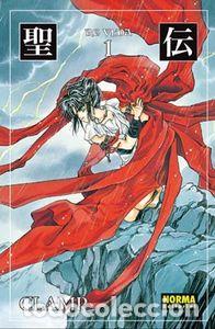 Libros: RG VEDA 1 ED.COLECCIONISTA - CLAMP