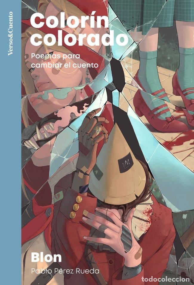 Livres: COLORIN COLORADO - PEREZ RUEDA, PABLO