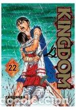 B&uuml;cher: KINGDOM 22 - HARA, YASUHISA
