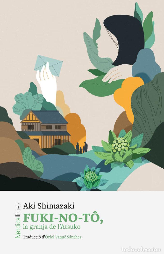 B&uuml;cher: FUKI NO TO LA GRANJA D&AElig;ATSUKO - SHIMAZAKI, AKI