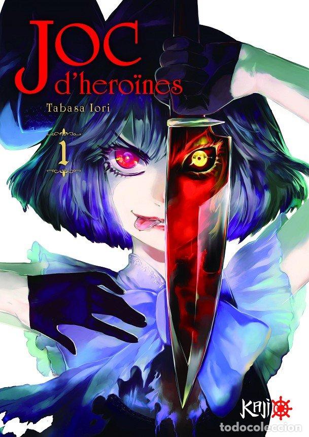 Libri: JOC DHEROINES - TABASA IORI