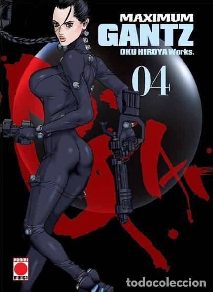 books: GANTZ MAXIMUM 4 - OKU, HIROYA