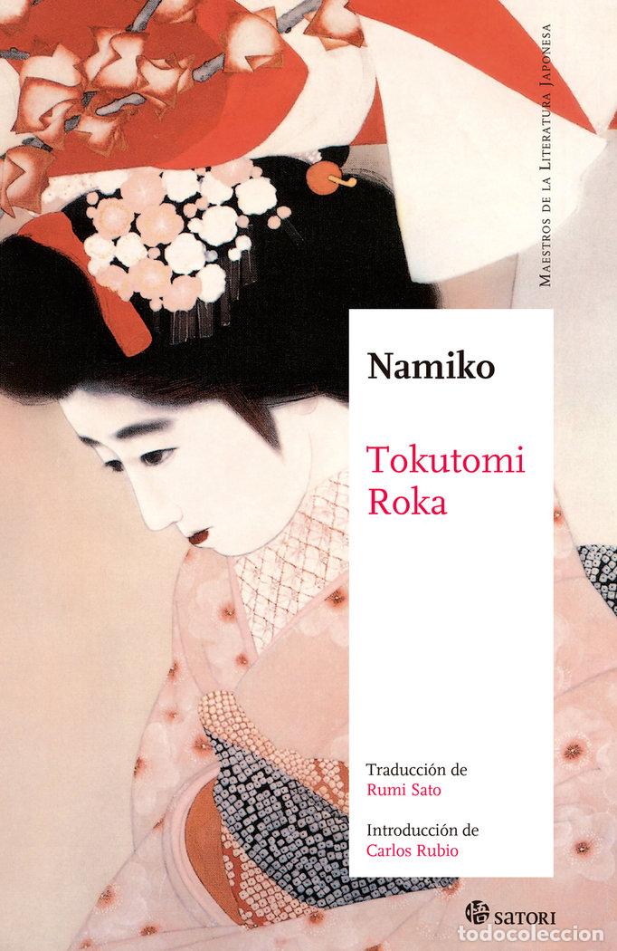 B&uuml;cher: NAMIKO NE - ROKA, TOKUTOMI