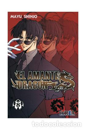books: EL AMANTE DRAGON 08 (COMIC) - MAYU SHINJO