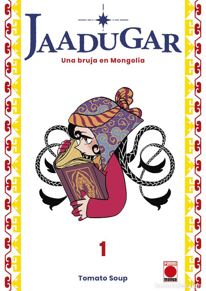 books: JAADUGAR UNA BRUJA EN MONGOLIA 1 - TOMATO SOUP
