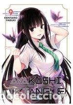 Livres: AYAKASHI TRIANGLE 9 - YABUKI, KENTARO