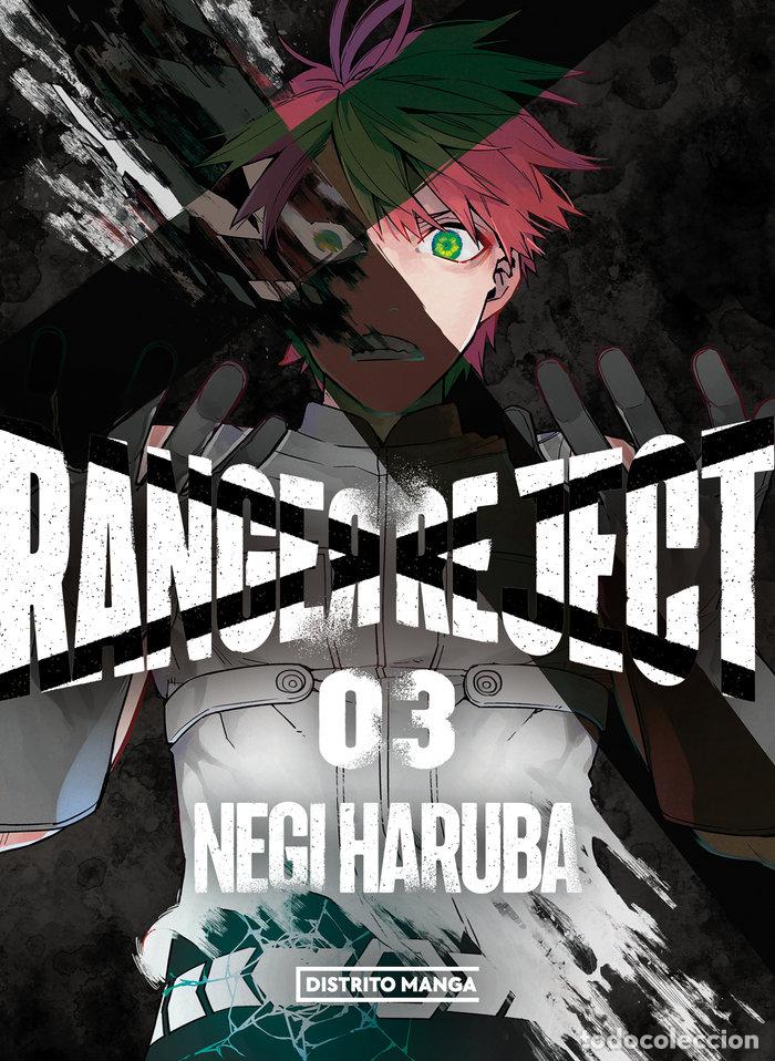 Livres: RANGER REJECT 3 - HARUBA, NEGI