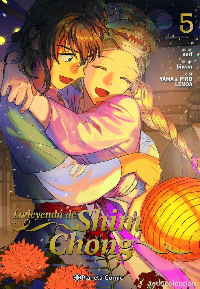 Libros: LA LEYENDA DE SHIM CHONG 5 - SERI