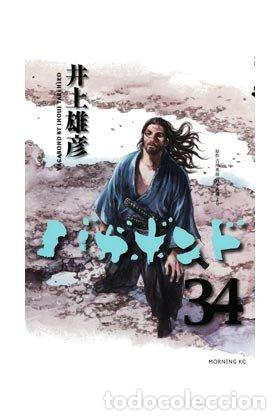 Livros: VAGABOND 34 - INOUE, TAKEHIKO