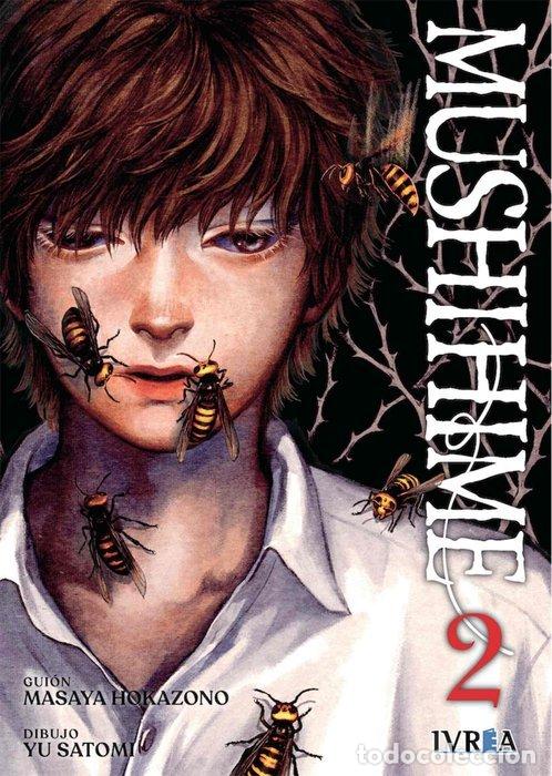 B&uuml;cher: MUSHIHIME 2 - SATOMI, YU