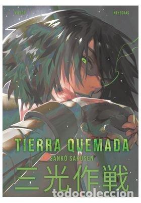 B&uuml;cher: TIERRA QUEMADA - VILBOR RICARDO
