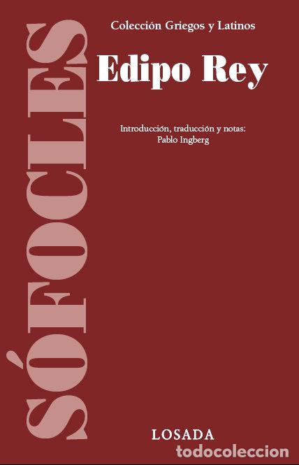 Libros: EDIPO REY - SOFOCLES