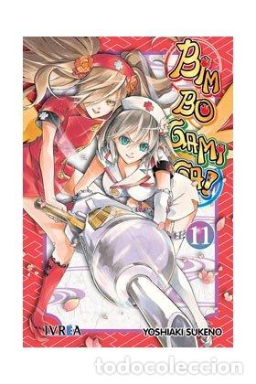 B&uuml;cher: BIM BO GAMI GA 11 - SUKENO, YOSHIAKI