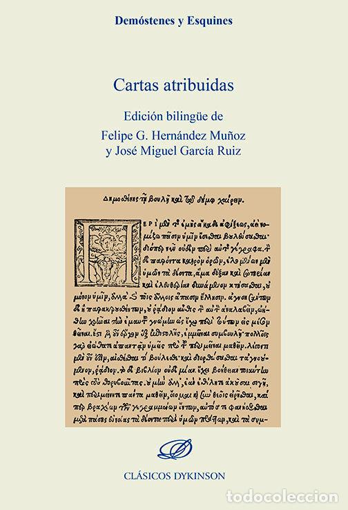 Libros: CARTAS ATRIBUIDAS - DEMOSTENES Y ESQUINES