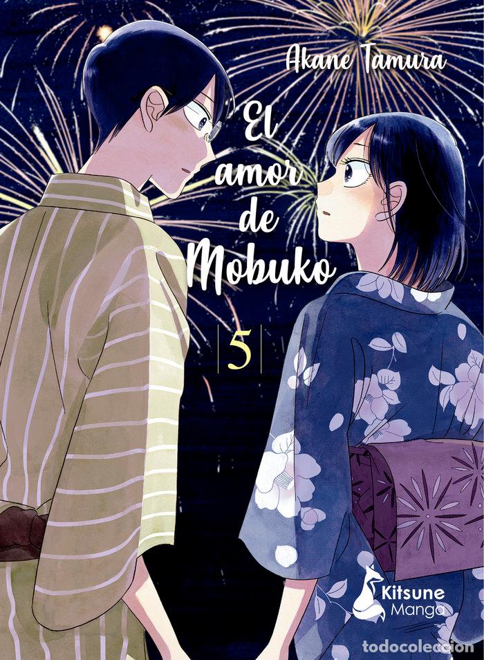 Libros: AMOR DE MOBUKO,EL 5 - TAMURA, AKANE