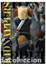 books: KIDNAPPERS - HATTORI, MITEI