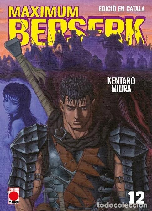 Libri: MAXIMUM BERSERK 12 - KENTARO MIURA