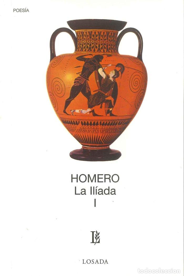 Libros: HOMERO LA ILIADA 1 - HOMERO