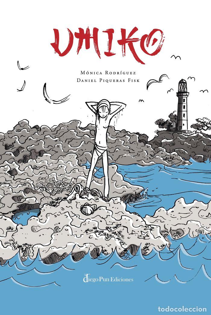 books: UMIKO - RODRIGUEZ SUAREZ, MONICA