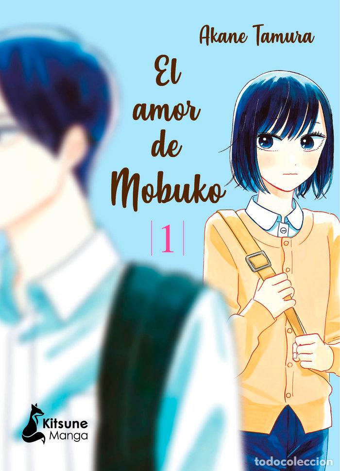 Libros: AMOR DE MOBUKO,EL 1 - TAMURA, AKANE