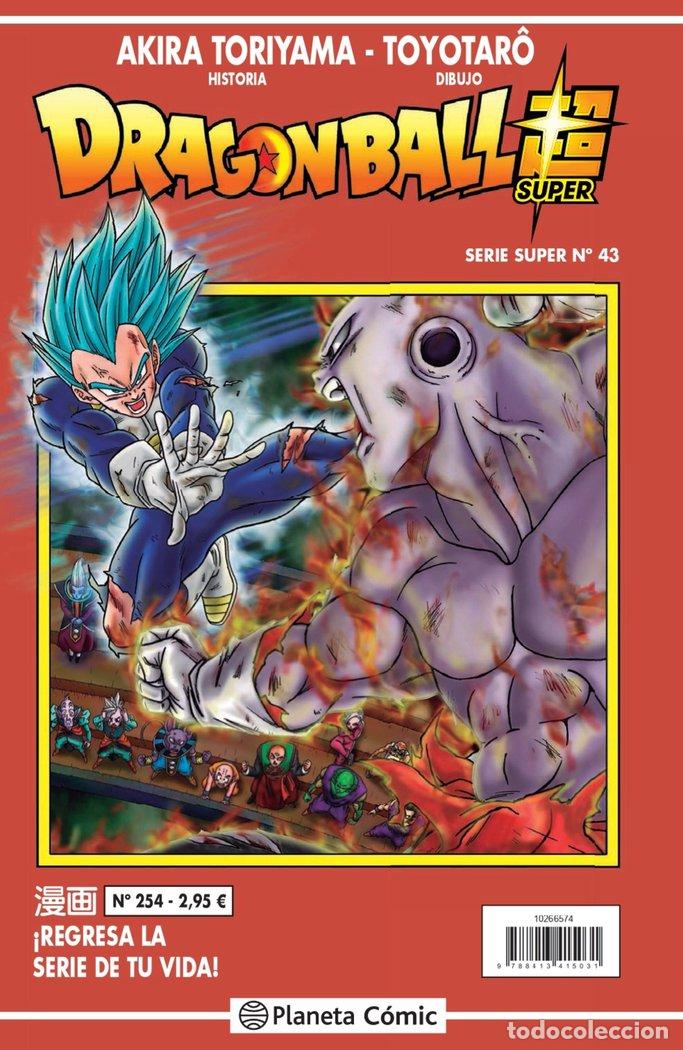 Libros: DRAGON BALL SERIE ROJA 254 - TORIYAMA, AKIRA