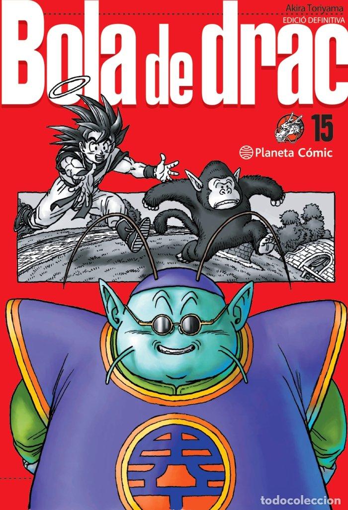 Libros: BOLA DE DRAC DEFINITIVA 15 - TORIYAMA, AKIRA