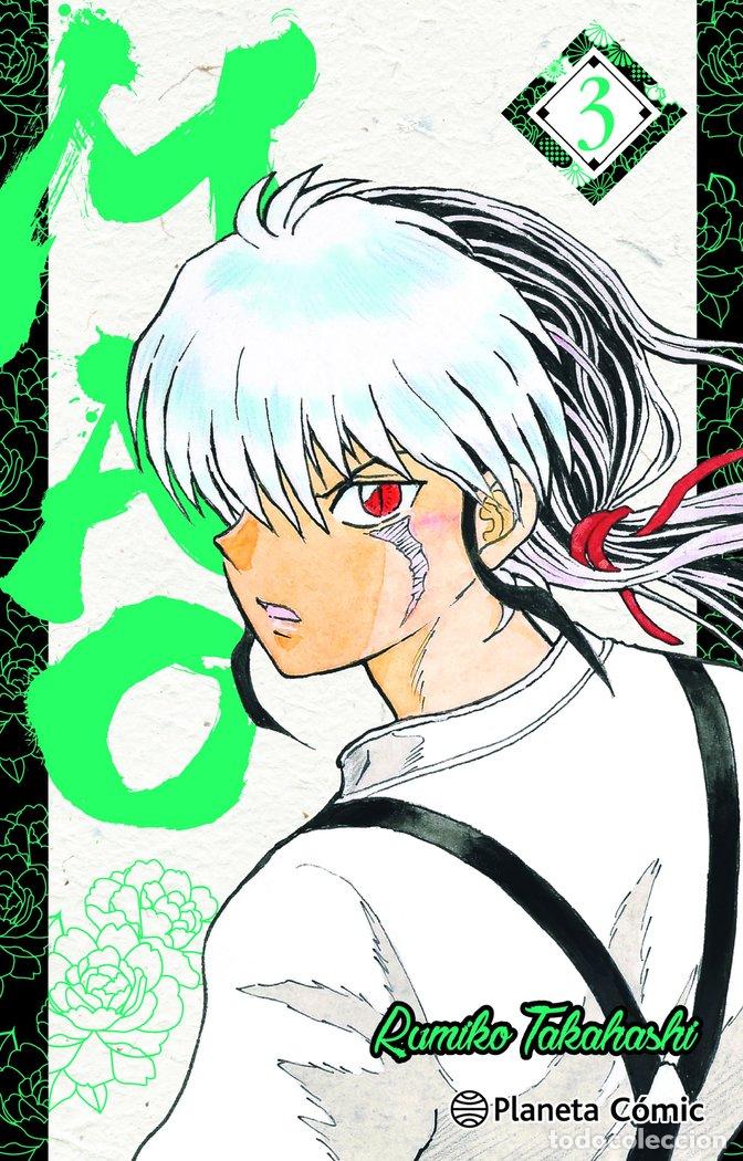 Livros: MAO 3 - TAKAHASHI, RUMIKO