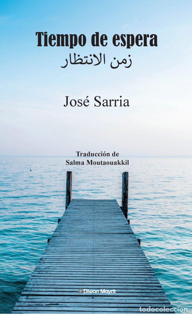 Libros: TIEMPO DE ESPERA - AA.VV