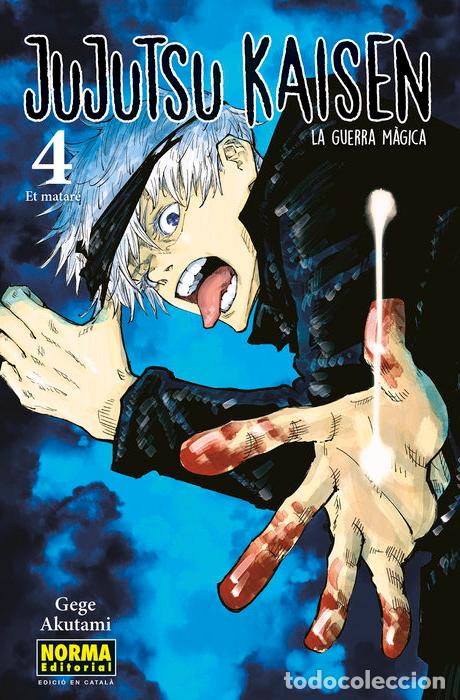 Libros: JUJUTSU KAISEN 4 - GEGE AKUTAMI