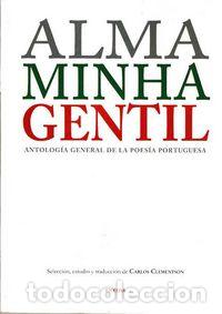 Livros: ALMA MINHA GENTIL - AA.VV.