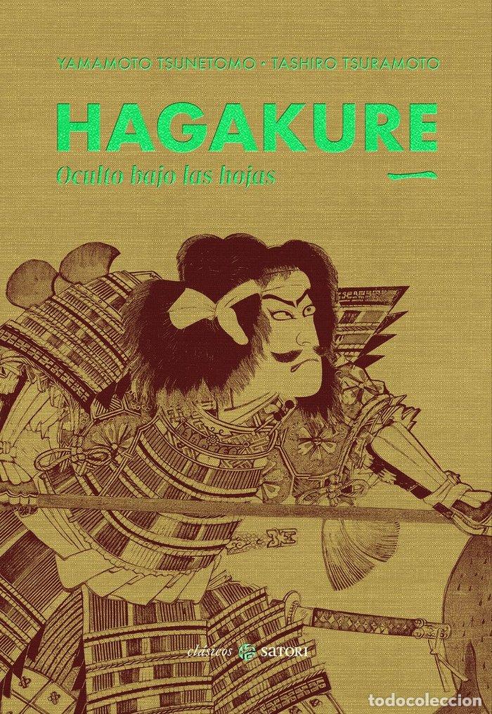 Libros: HAGAKURE 1 - TASHIRO, TSURAMOTO