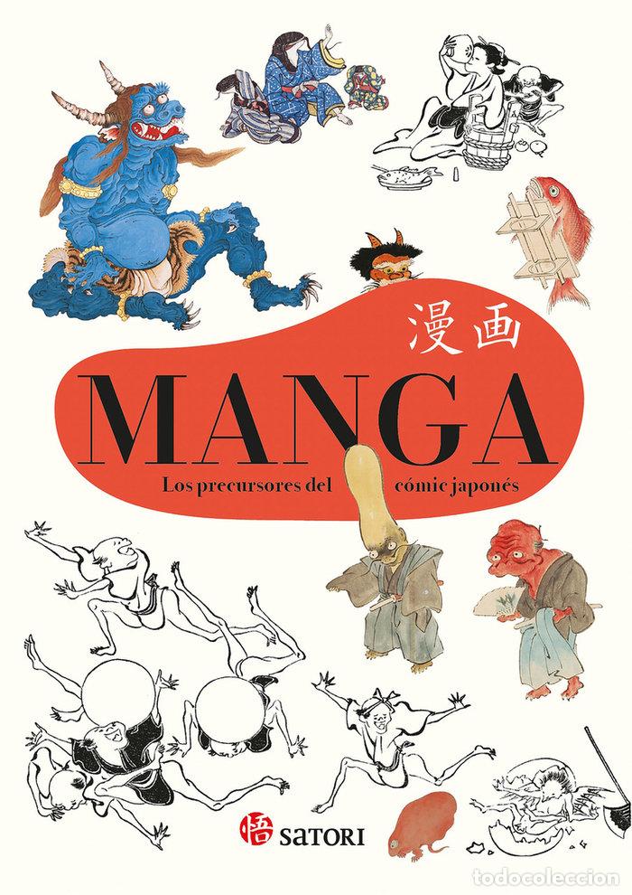 Libros: MANGA LOS PRECURSORES DEL COMIC JAPONES - SHIMIZU, ISAO