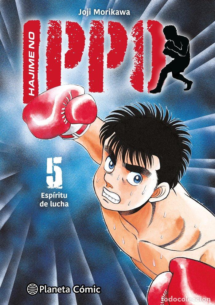 B&uuml;cher: HAJIME NO IPPO 5 - MORIKAWA, JOJI