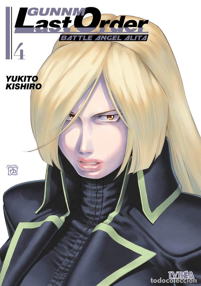 books: GUNNM LAST ORDER 4 - KISHIRO, YUKITO