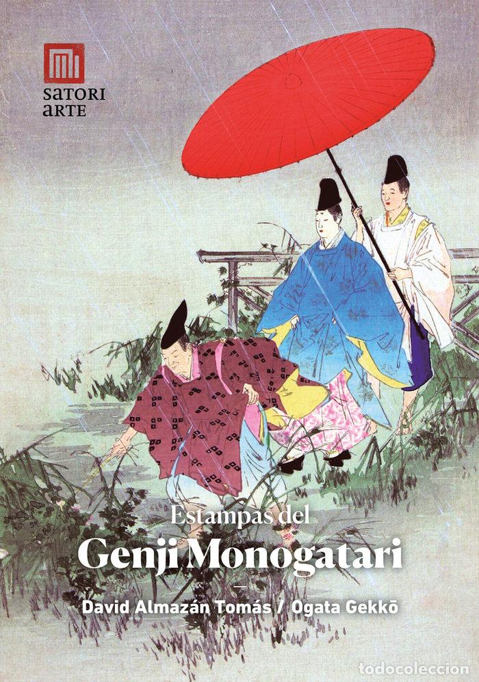 Livres: ESTAMPAS DEL GENJI MONOGATARI - ALMAZAN TOMAS