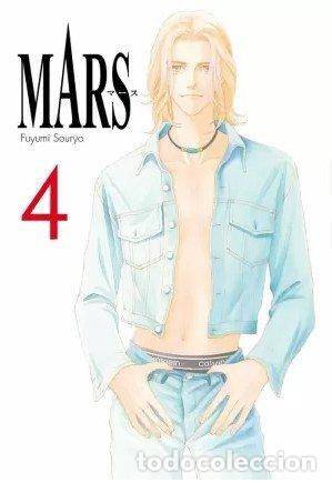 Libros: MARS 4 - FUYUMI SOURYO