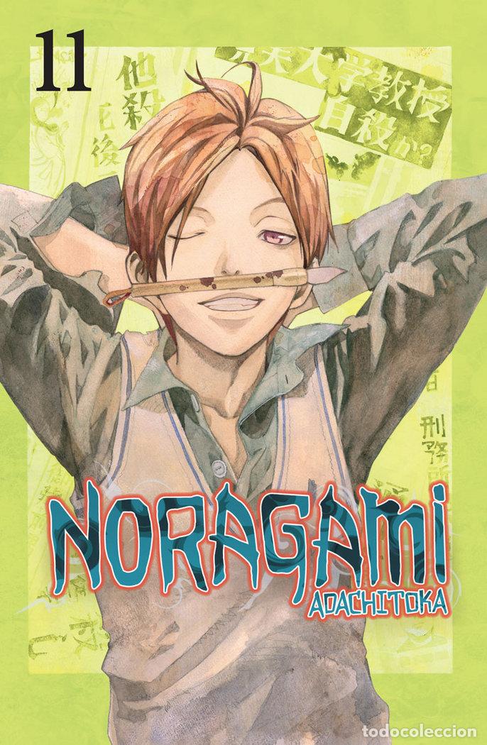 Libros: NORAGAMI 11 - ADACHITOKA