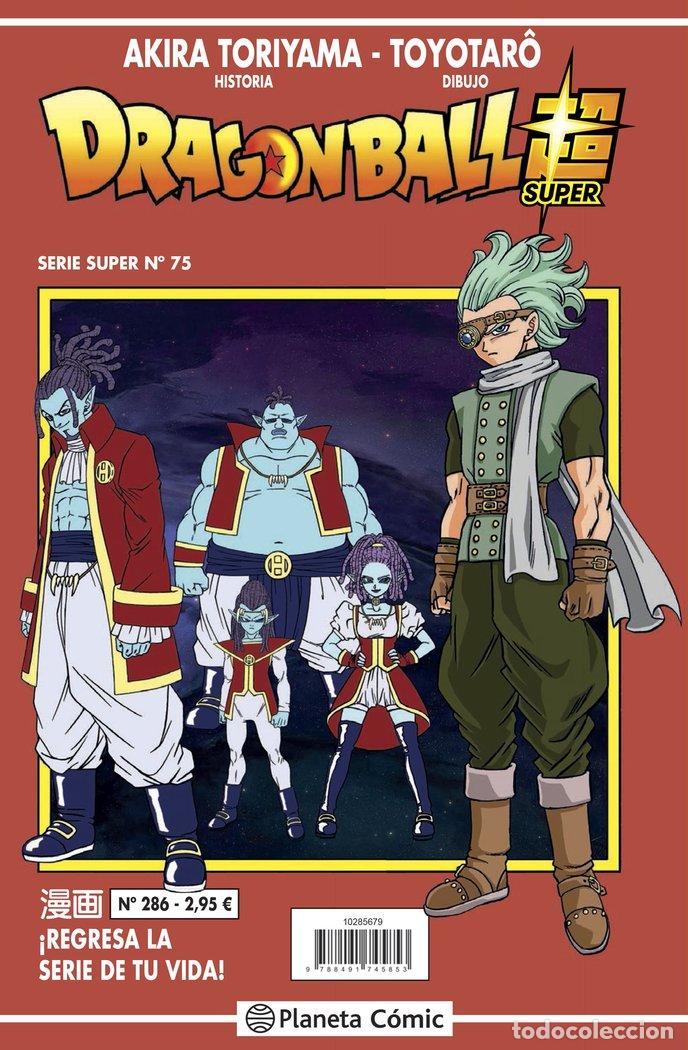 Livros: DRAGON BALL SERIE ROJA 286 - TORIYAMA, AKIRA