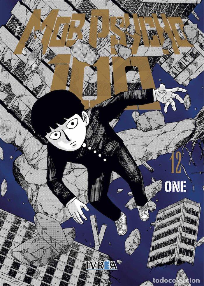 books: MOB PSYCHO 100 12 - ONE