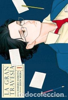 Livres: LA GRAN TRAVESIA 1 - KUMOTA, HARUKO