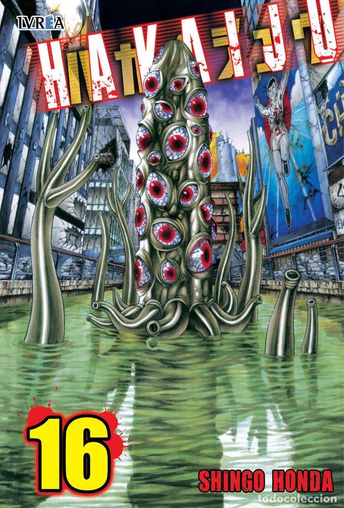 Libros: HAKAIJU 16 - HONDA, SHINGO