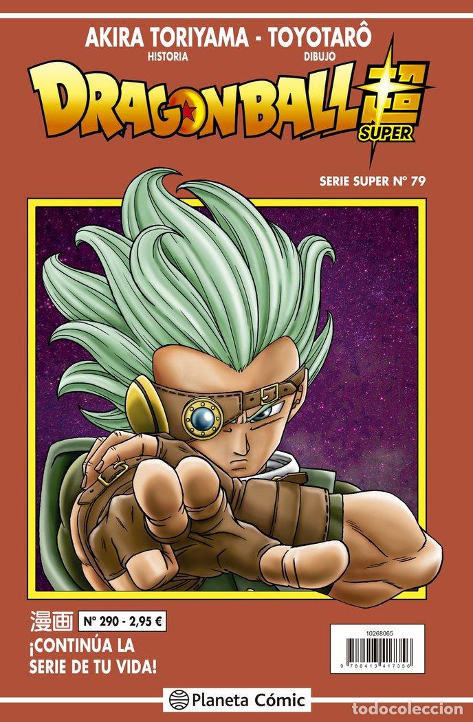 books: DRAGON BALL SERIE ROJA 290 - TORIYAMA, AKIRA