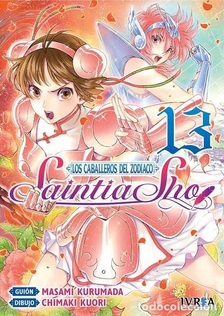 books: LOS CABALLEROS DEL ZODIACO SAINTIA SHO 13 - MASAMI KURUMADA