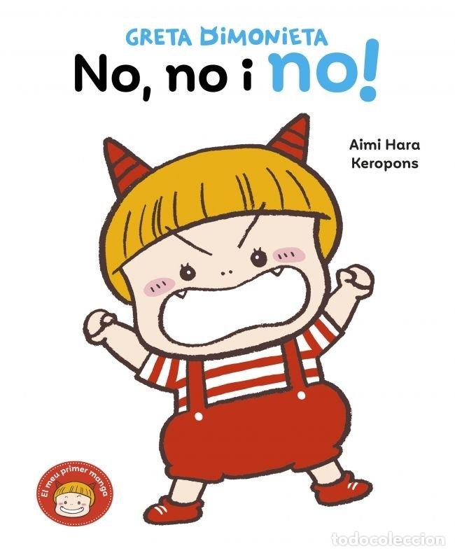 books: JULIETA DIMONIETA NO NO I NO - KEROPONS