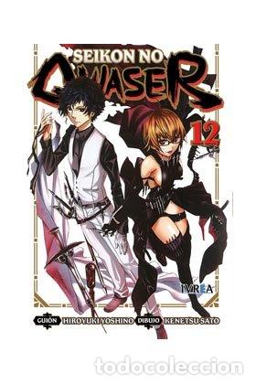 Libri: SEIKON NO QWASER 12 - YOSHINO, HIROYUKI