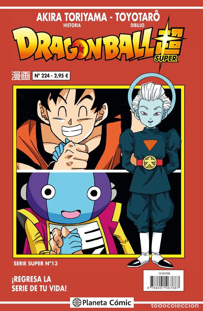 Libros: DRAGON BALL SERIE ROJA 224 - AKIRA TORIYAMA, TOYOTARO