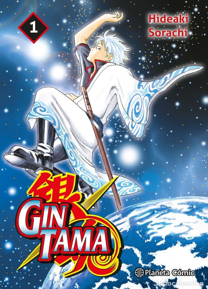 Livros: GINTAMA 1 - SORACHI, HIDEAKI